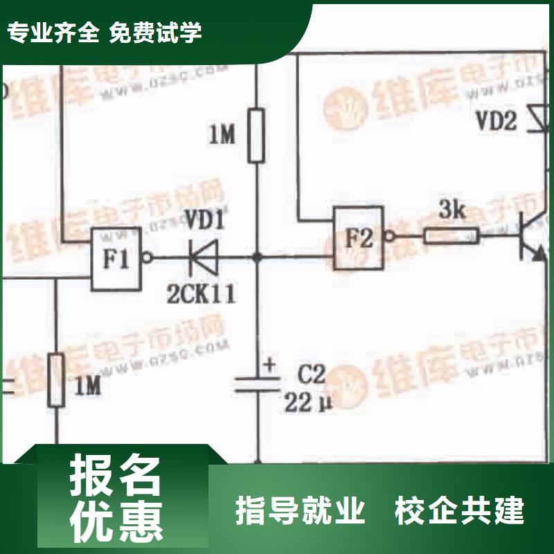 塔吊装载机【西点裱花】报名优惠