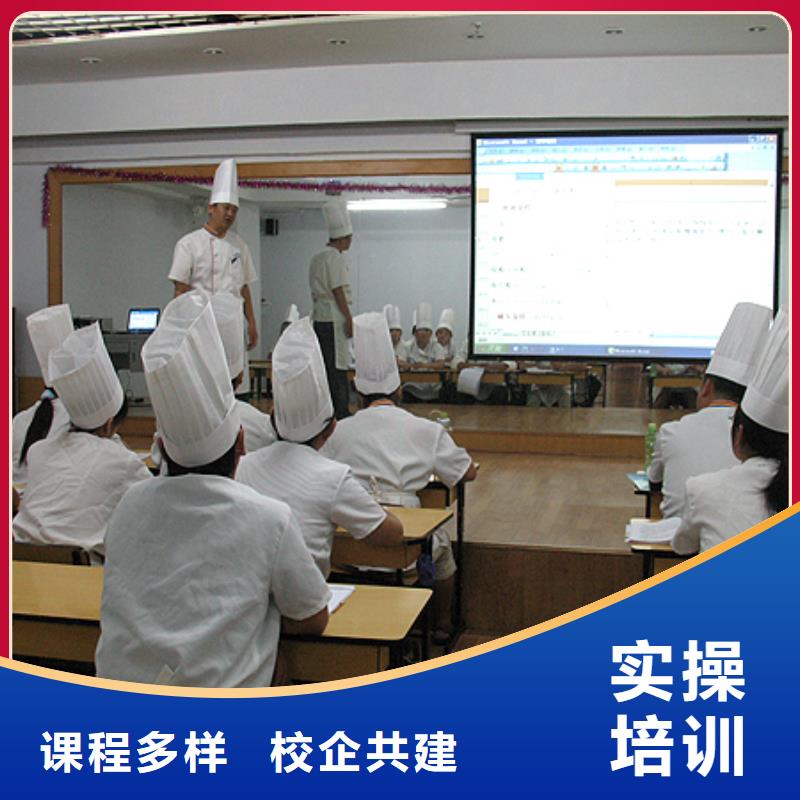 中西糕点叉车培训学校保证学会