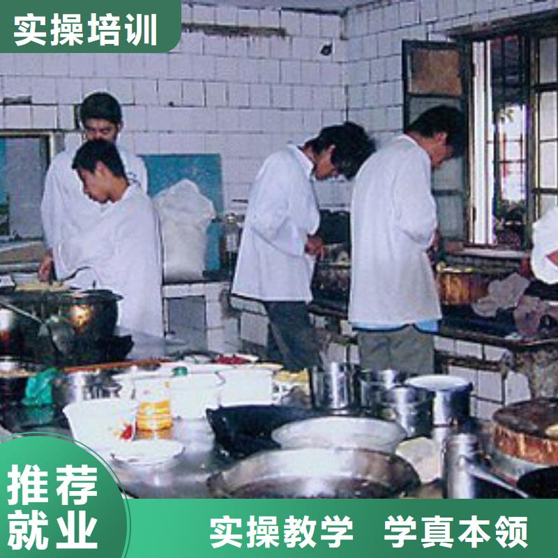 虎振烹饪机电一体化教学手把手教学