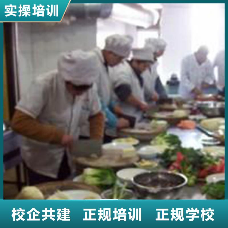 虎振烹饪数控培训学校师资力量强