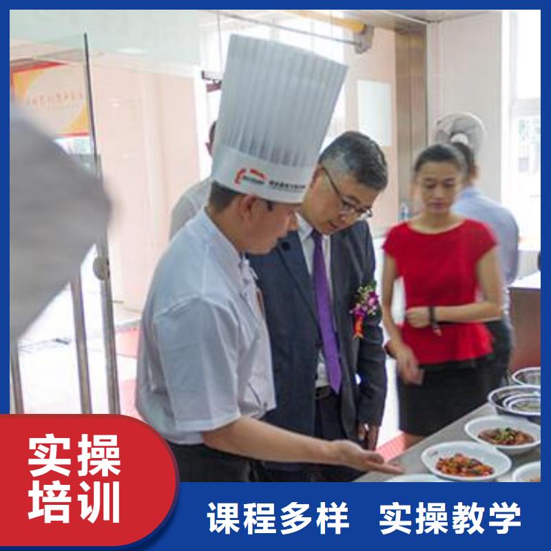 虎振烹饪【保定虎振技工学校】技能+学历