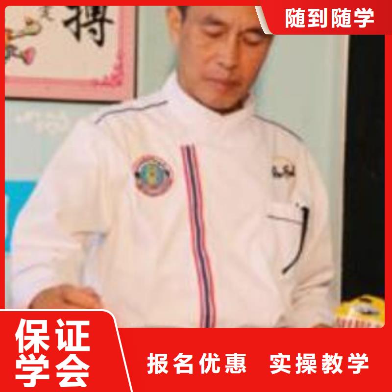 虎振烹饪电气焊培训老师专业