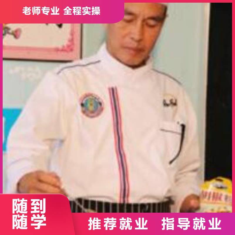 【虎振烹饪】,挖掘机培训推荐就业