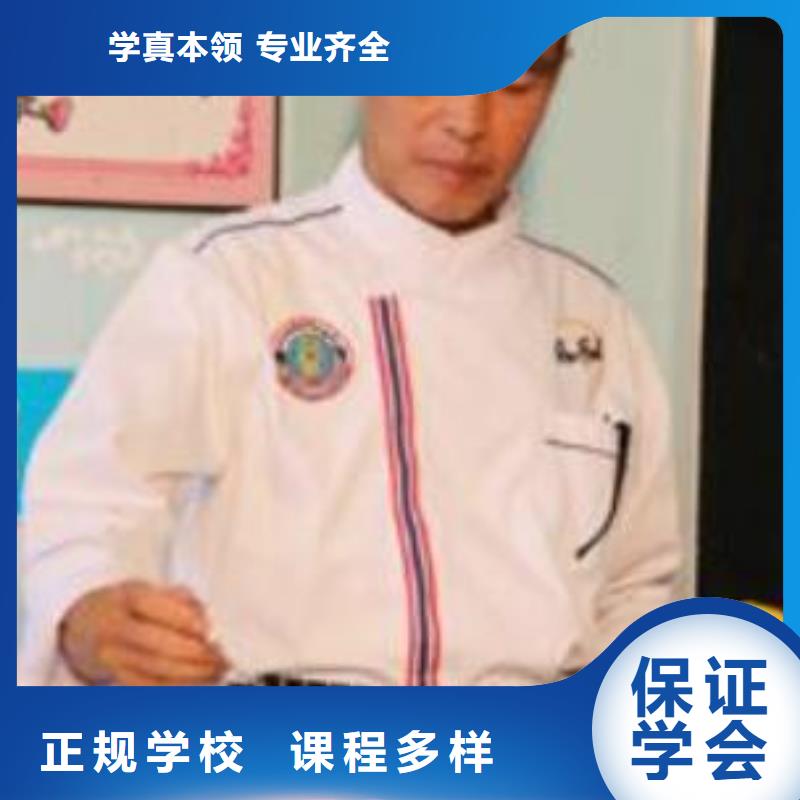 虎振烹饪装载机操作教学专业齐全