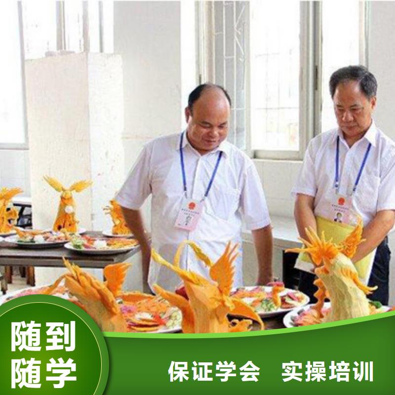 【虎振烹饪】数控培训学校师资力量强