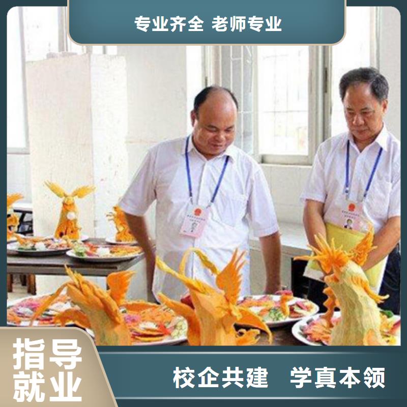 虎振烹饪-厨师学校就业不担心