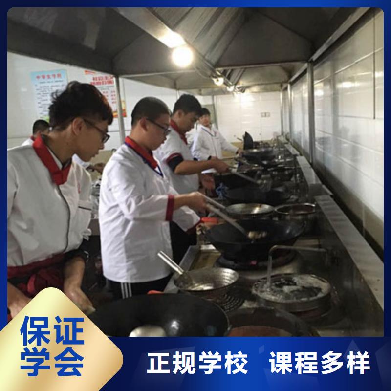 虎振烹饪数控培训学校师资力量强