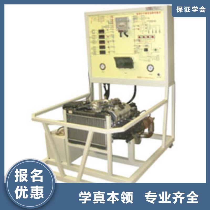 虎振汽修_数控培训学校保证学会