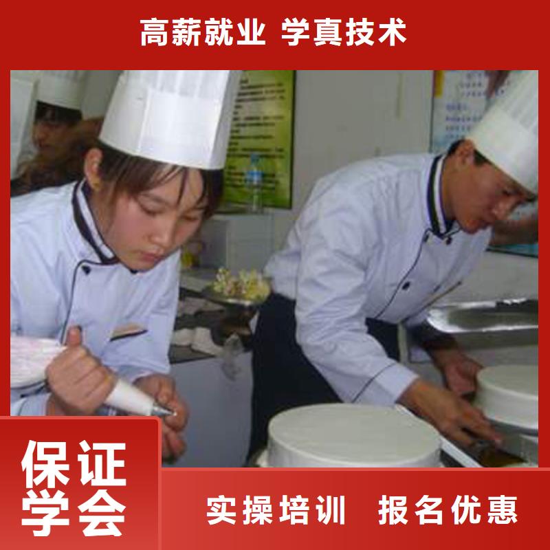 虎振中西糕点学校【汽车装具学校】技能+学历