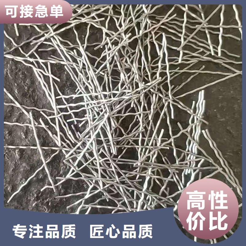 钢纤维环保抑尘剂土工布一站式采购商家