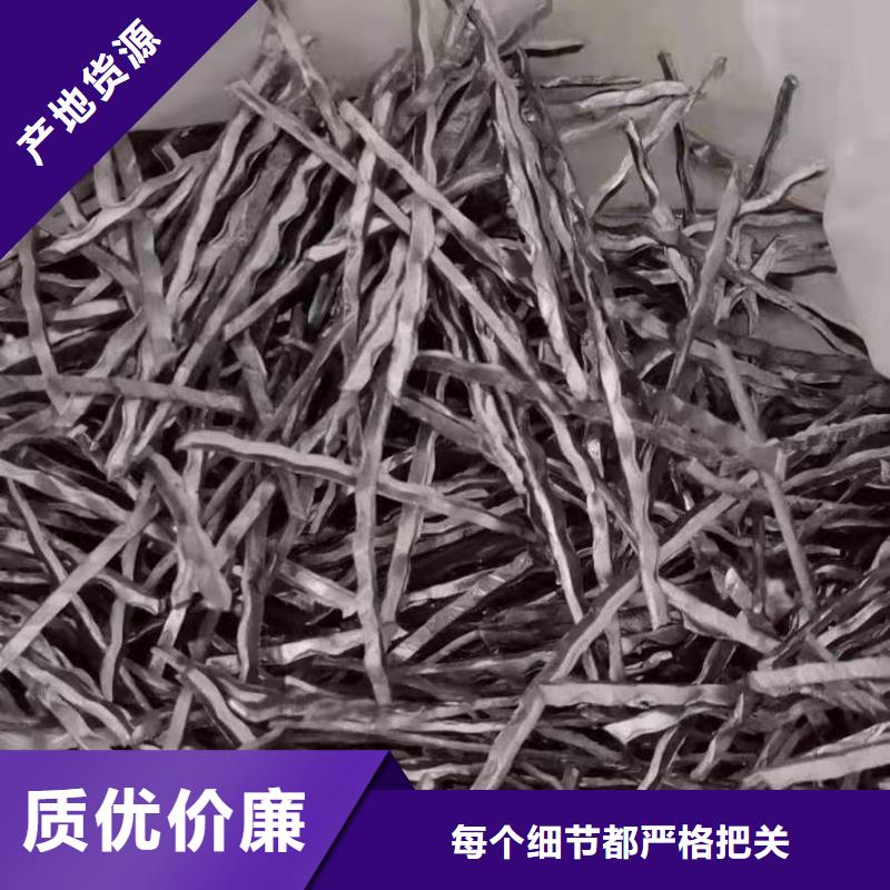 【钢纤维环保抑尘剂土工布经久耐用】