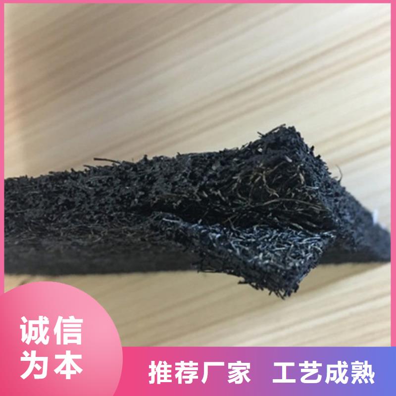 沥青木板-软式透水管品质做服务