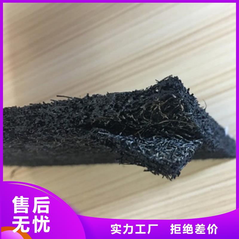 沥青木板土工膜使用寿命长久