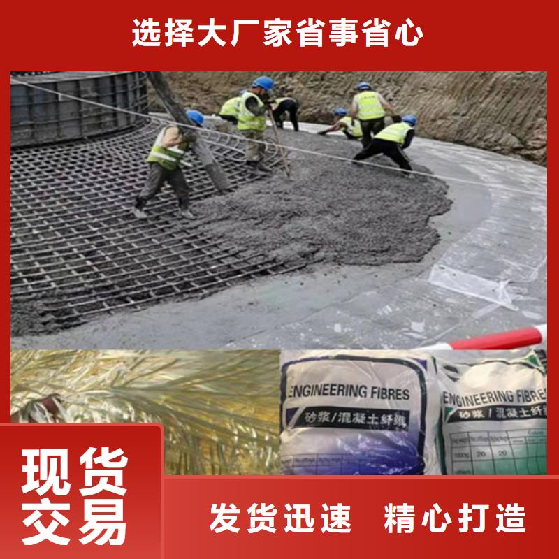 抗裂纤维双向塑料土工格栅精工细致打造