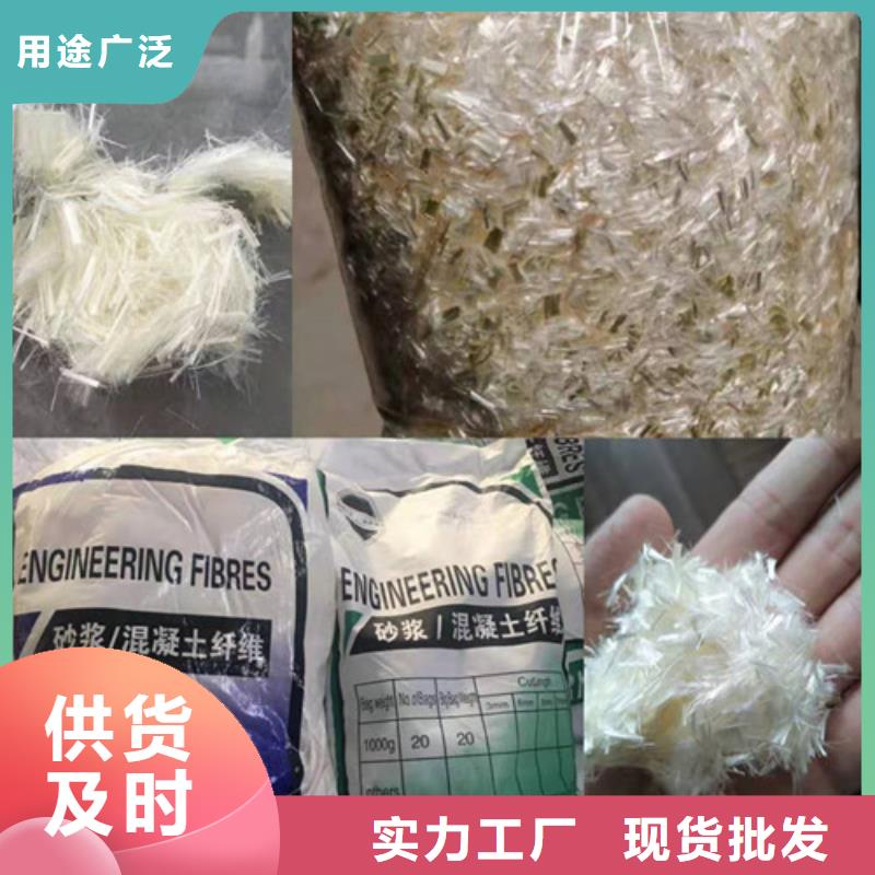 抗裂纤维_护坡土工网敢与同行比质量