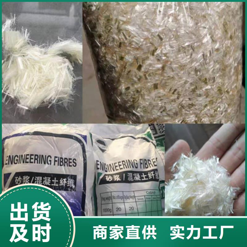 抗裂纤维-涤纶土工格栅把实惠留给您