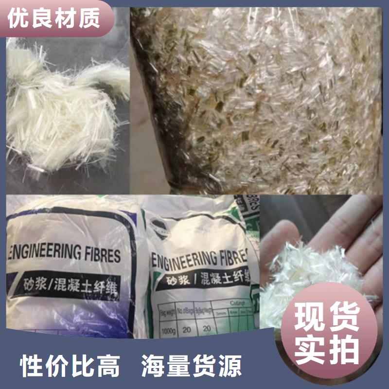 抗裂纤维土工布生产加工