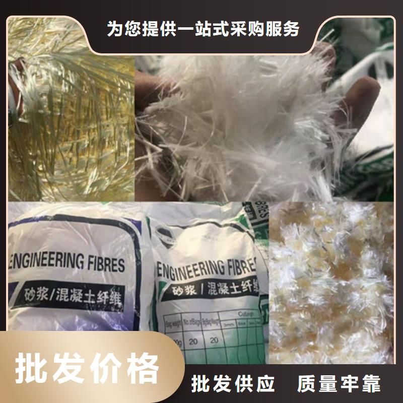 抗裂纤维-涤纶土工格栅把实惠留给您