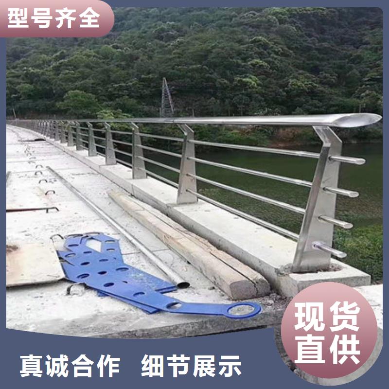 桥梁护栏公路护栏板出厂价