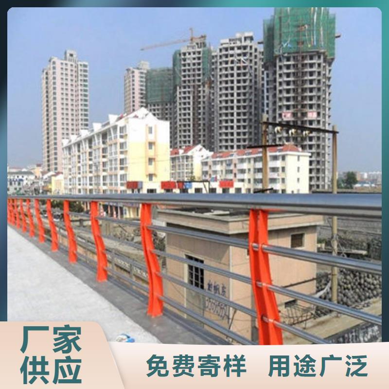 桥梁护栏公路护栏板快速发货