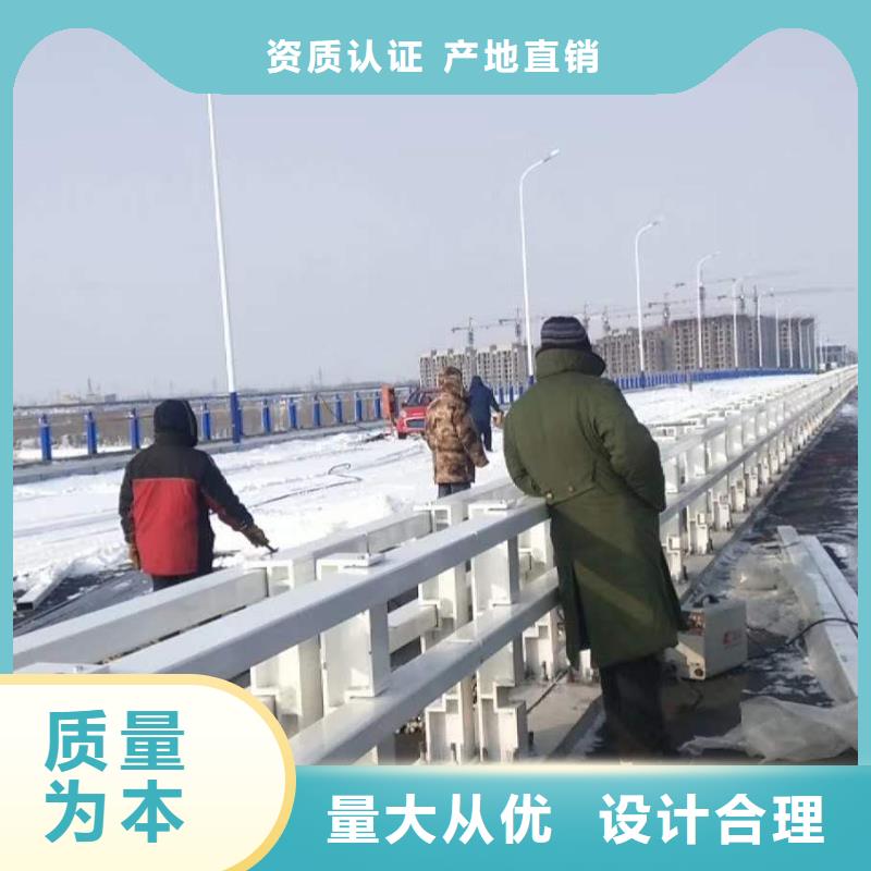 护栏-防撞【护栏】选择我们没错