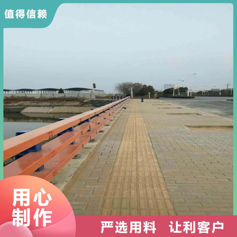 不锈钢复合管_河道防撞栏杆按需定制