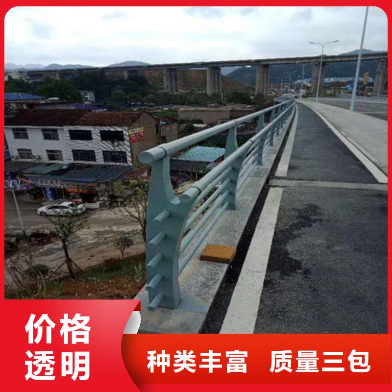 不锈钢复合管道路护栏发货迅速