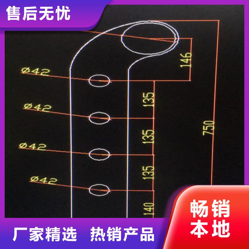 不锈钢复合管防撞护栏优选好材铸造好品质