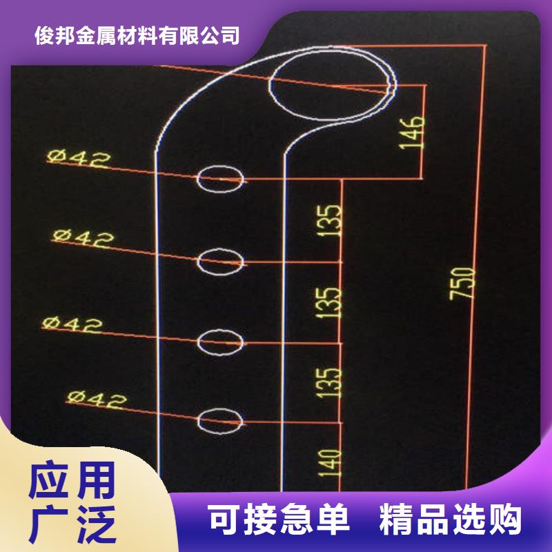 【不锈钢复合管河堤护栏型号齐全】