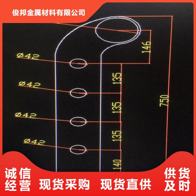 【不锈钢复合管】,防撞护栏厂家自主研发