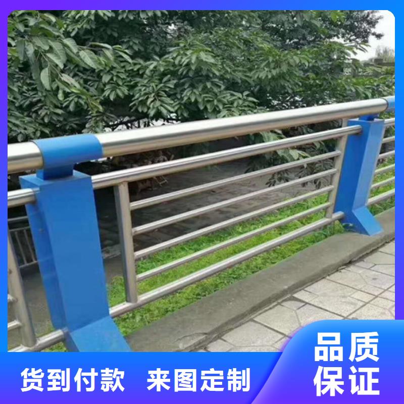 不锈钢复合管【城市景观防护栏】售后无忧