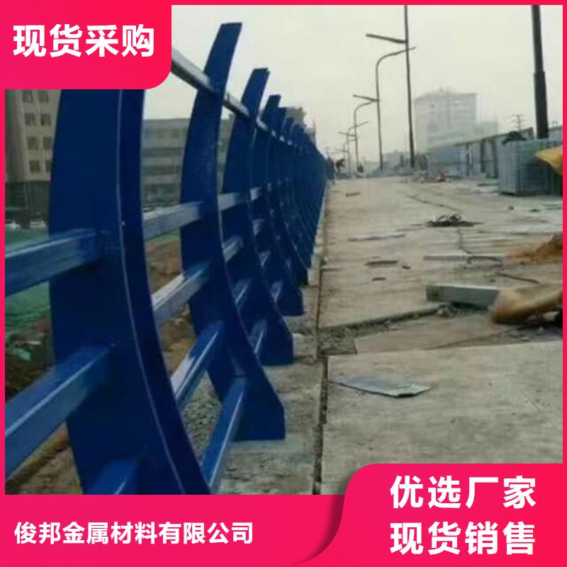 不锈钢复合管道路护栏发货迅速