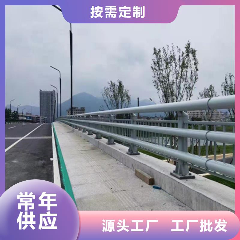 防撞护栏-河道防撞栏杆市场报价