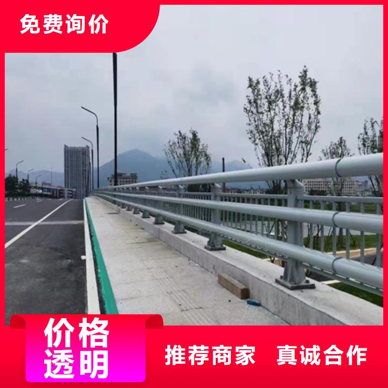 【防撞护栏政道路防护栏货源足质量好】