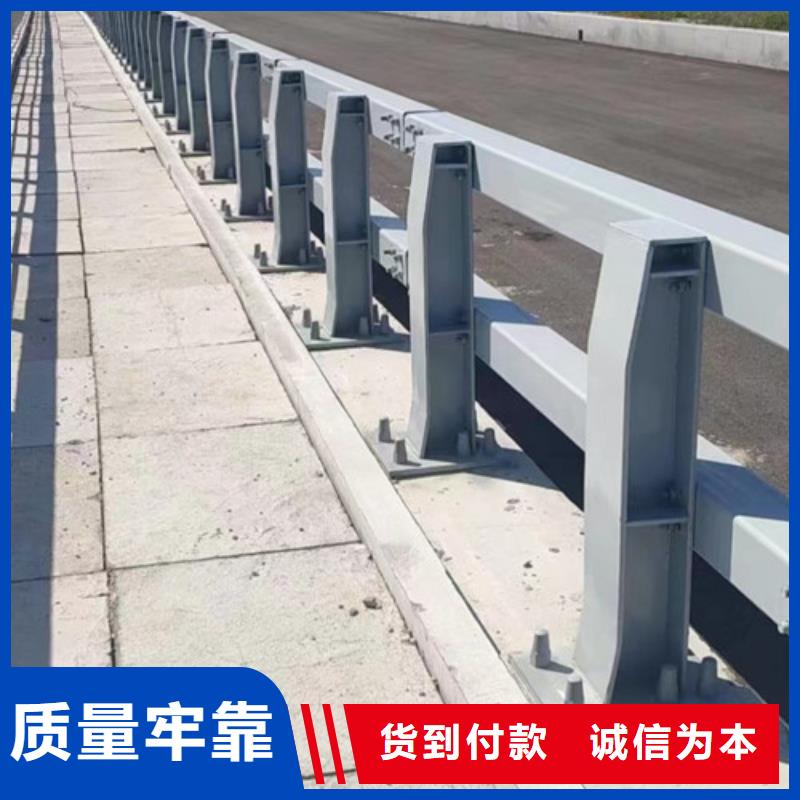 防撞护栏道路隔离栏价格实在