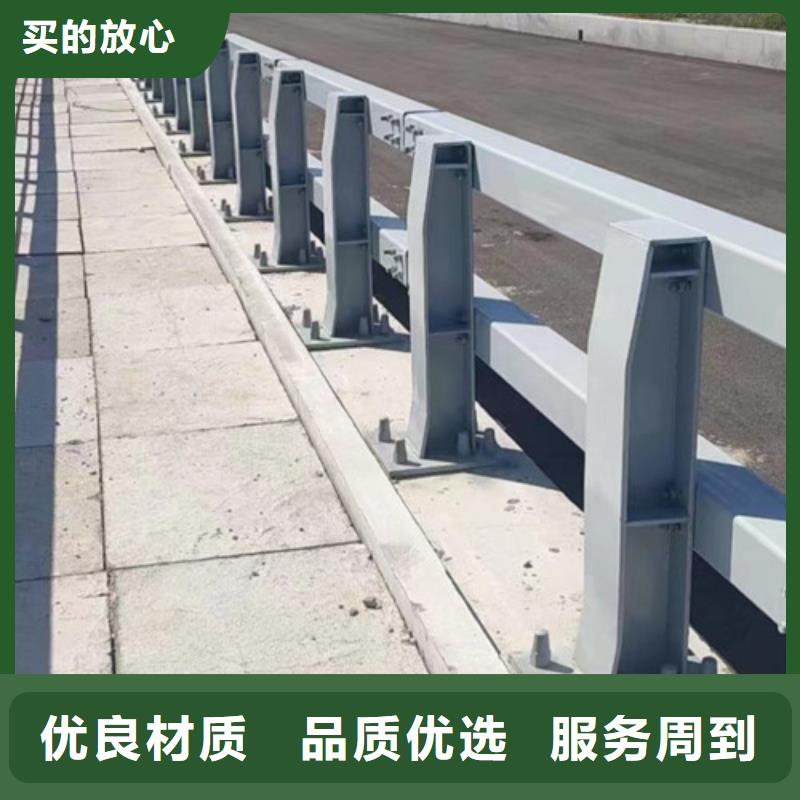 防撞护栏【道路护栏】可放心采购