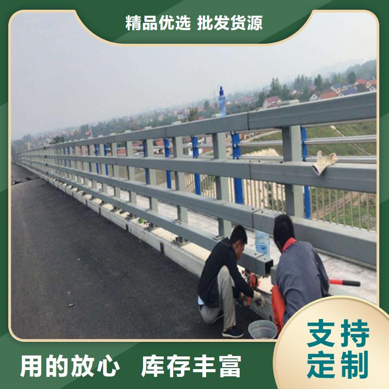 【防撞护栏】【道路护栏】一致好评产品