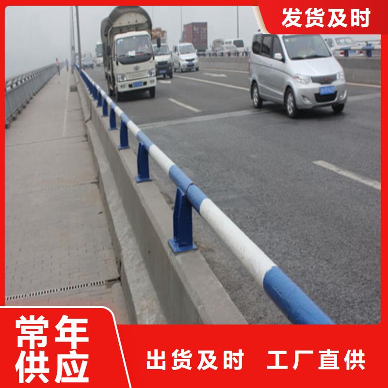 防撞护栏【【道路护栏】】厂家十分靠谱