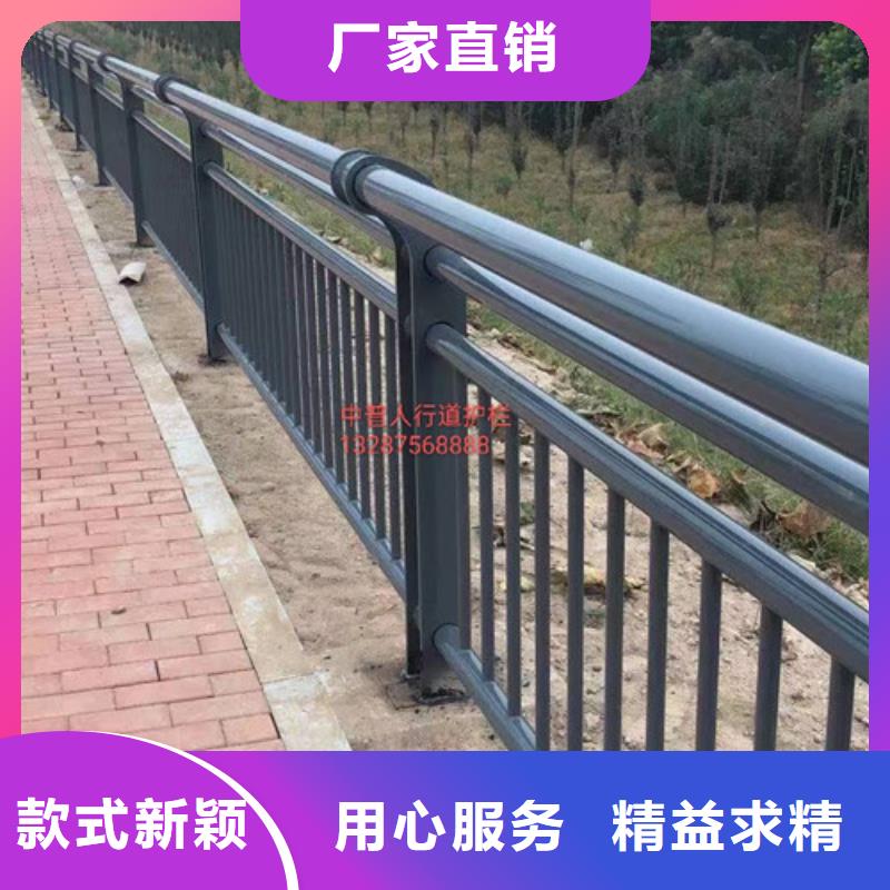 【防撞护栏政道路防护栏货源足质量好】