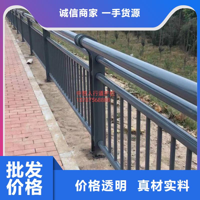 【防撞护栏_市政道路防护栏同行低价】