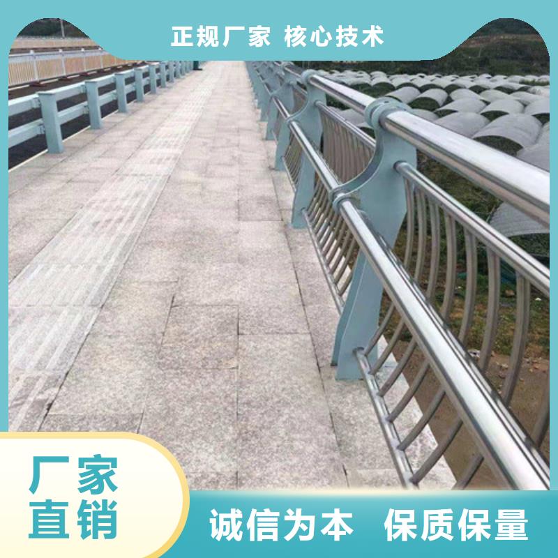 【防撞护栏_市政道路防护栏同行低价】