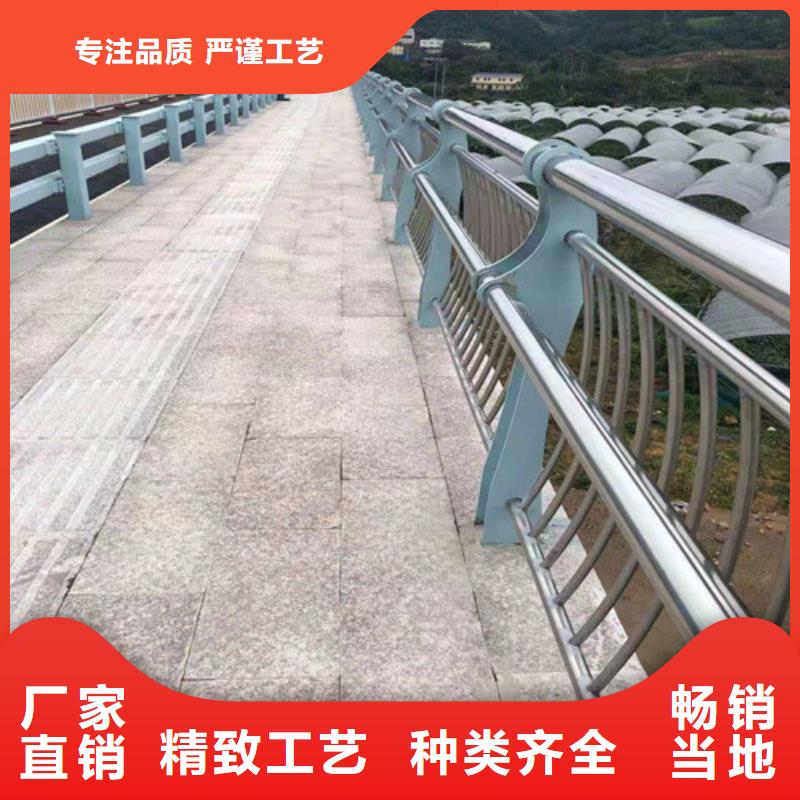 【防撞护栏_市政道路防护栏同行低价】