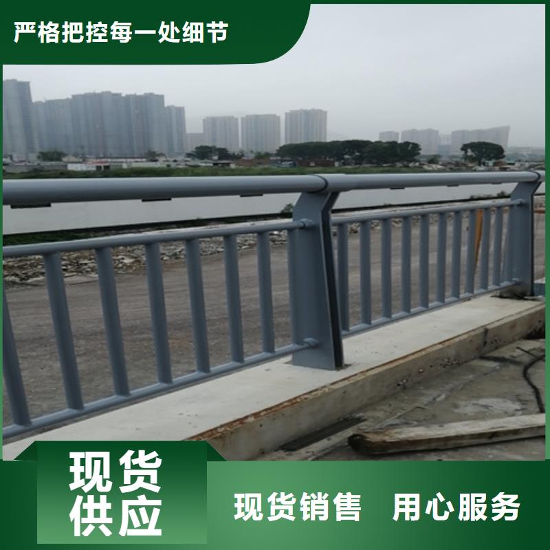 防撞护栏-河道防撞栏杆市场报价