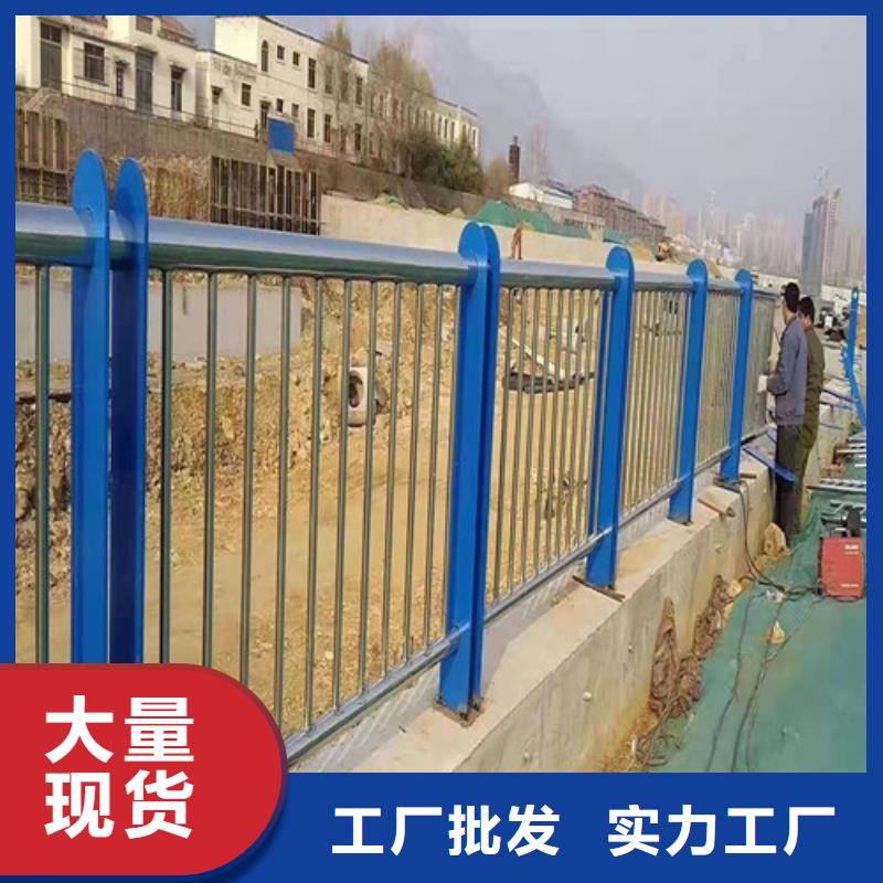 不锈钢复合管【道路护栏】质检合格发货