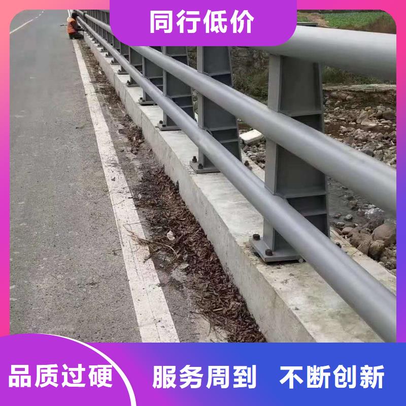 防撞护栏,桥梁护栏好货采购