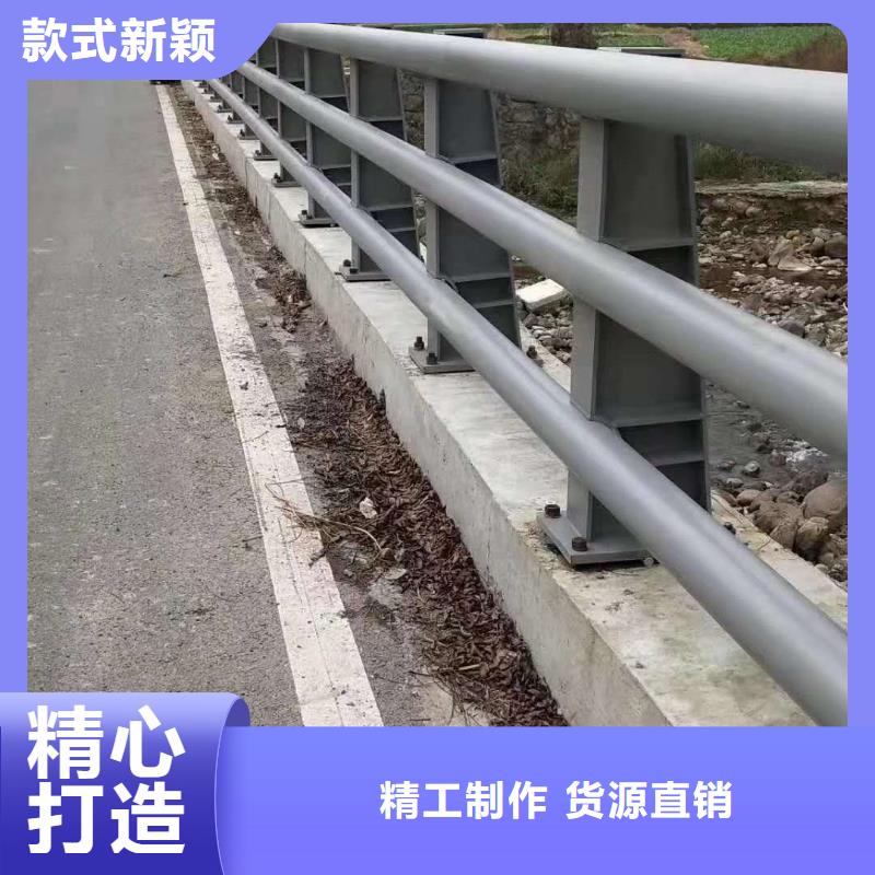 防撞护栏桥梁护栏极速发货