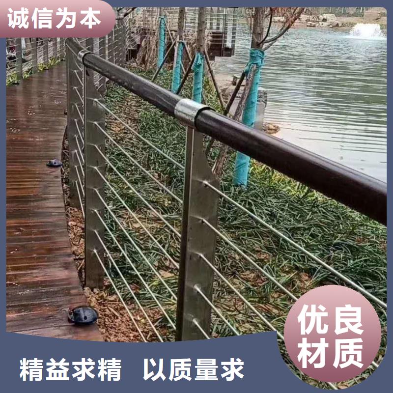 防撞护栏-河堤防撞护栏优良材质