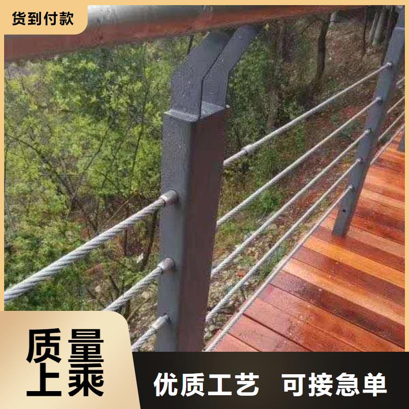 【防撞护栏不锈钢复合管护栏价格透明】