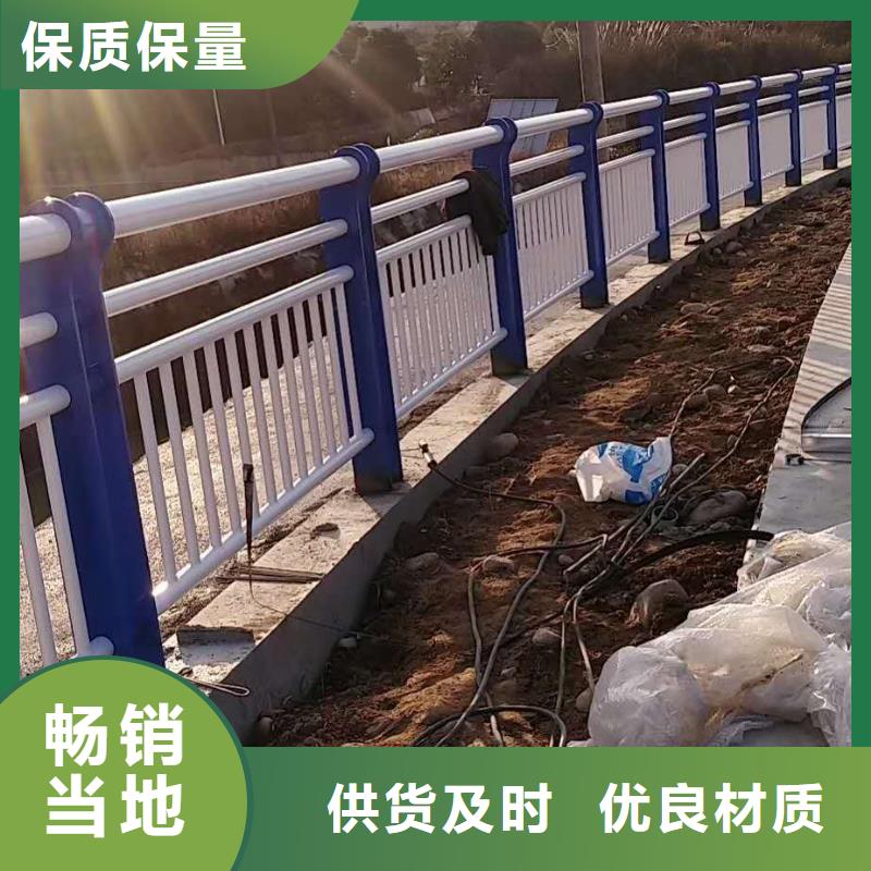 防撞护栏市政道路防护栏厂家直销安全放心