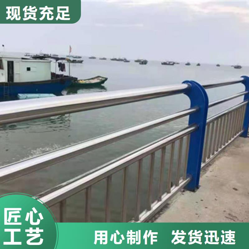 【防撞护栏】镀锌管景观护栏海量现货